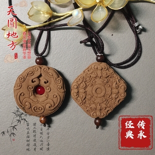 香薰 冷凝香非遗手工制香合香手串中式 手工制香合香 拍一发二