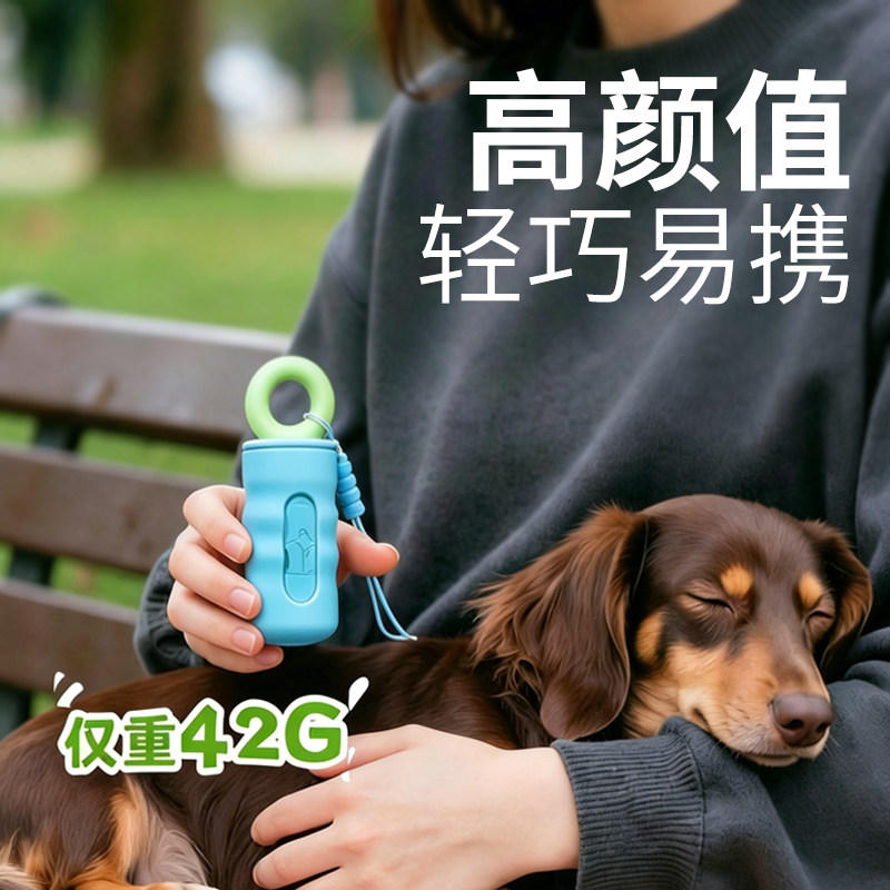 高颜值便携拾便器|加厚不易破