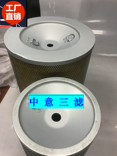 滤芯K 3250空气滤清器 K3250AB 华凌拖头搅拌车华凌之星泥头滤芯