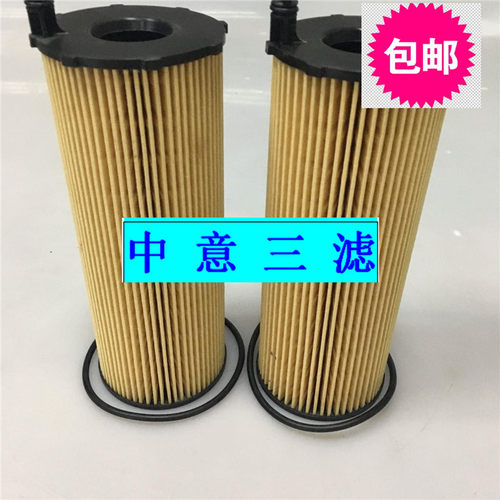 X57518300024/12V1600G80F/6R1600G20F/X57218300016机油滤芯