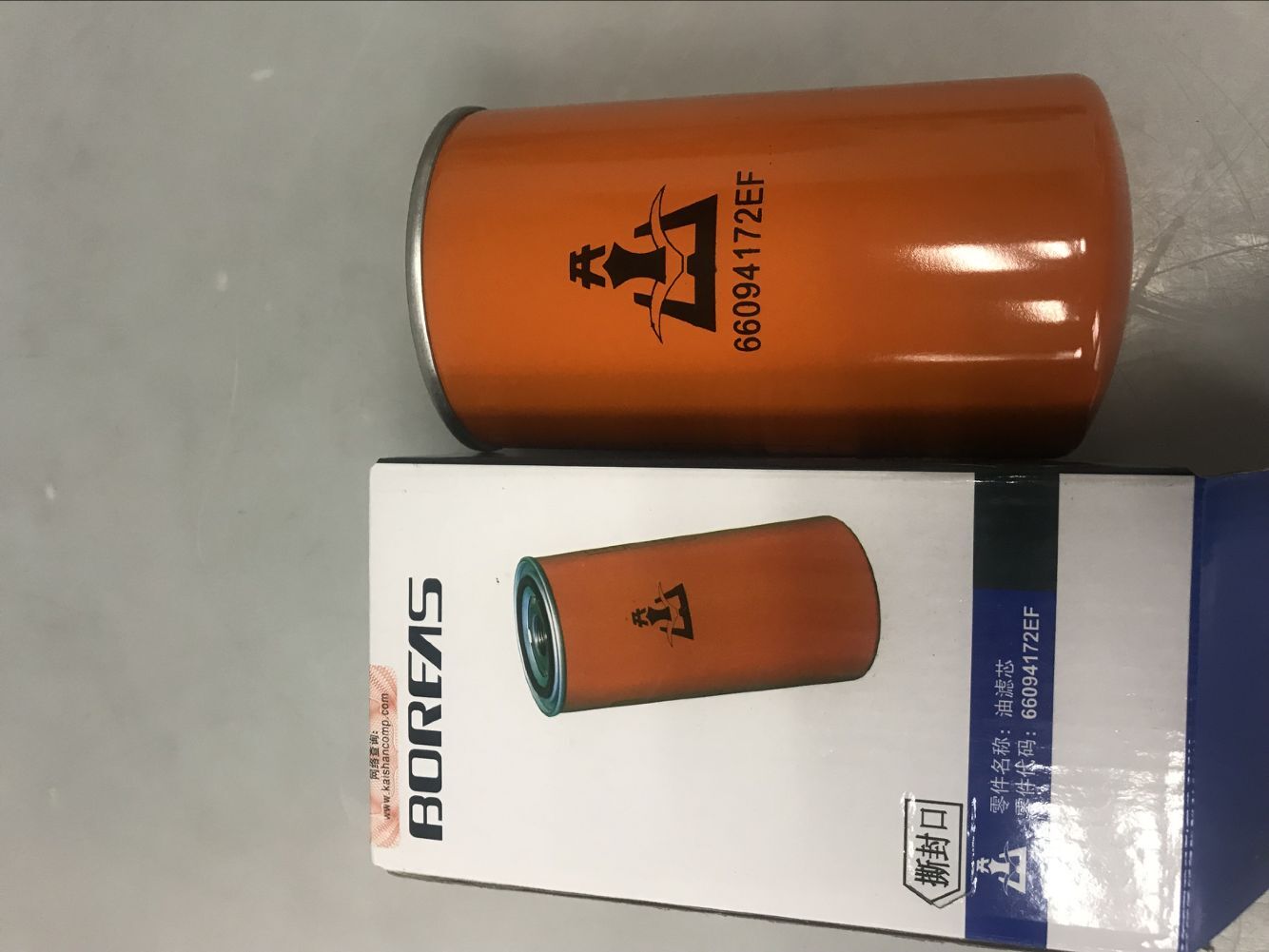 Ô×°ÕýÆ·66094172EF Âݸ˿Õѹ»úÓÍÂËÓÍ·Ö°üÓÊÌØ¼Û66094172