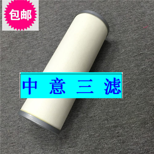 神钢空压机油分P-CE03-595螺杆空压机油分包邮特价优质