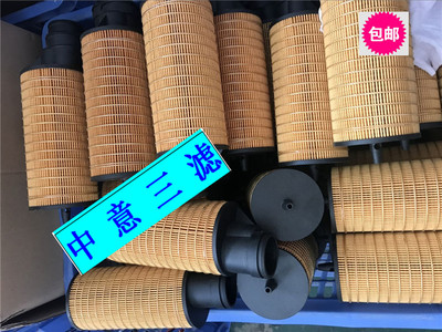 阿特拉斯科普柯GA75+螺杆机油滤1622365200/1622365280机油滤清器