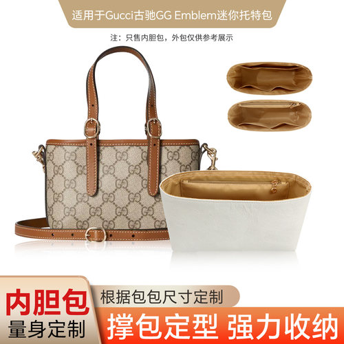杜邦纸防水内胆包超轻超薄款