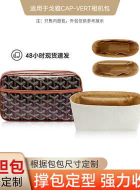 杜邦纸防水内胆包超轻内胆包
