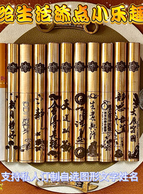纯铜煤油打火机抽拉式双截棍新款圆柱把玩圆筒折叠小巧定制