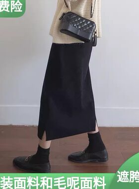 开叉半身裙一步ins超火胖mm