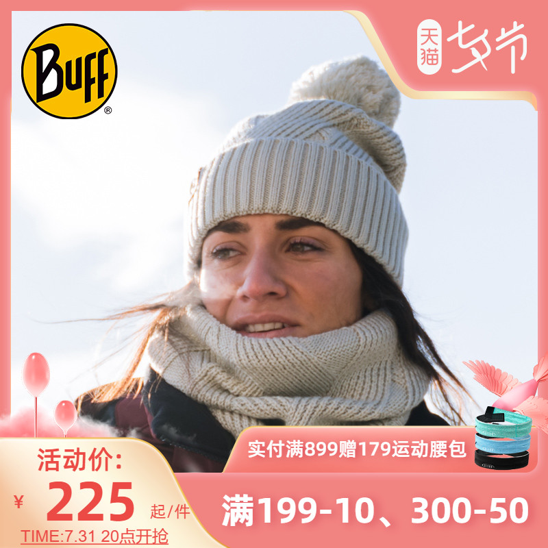 BUFF针织抓绒系列秋冬男女款防风脖套保暖滑雪透气户外运动围脖|ruв категории Аксессуары, Другие аксессуары - от Buy2taobao.com для оказания профессиональной услуги покупки агента Taobao
