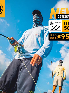 BUFF新款酷爽钓鱼系列魔术头巾男女款户外防晒抑菌防紫外线面罩