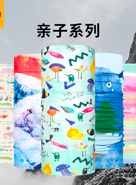 BUFF亲子系列春秋季户外防风保暖面罩儿童魔术头巾女士脖套防晒