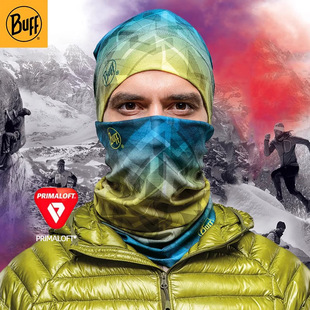 BUFF秋冬圣魔耐帽子防冻帽男女防风保暖运动户外时尚 轻便舒适