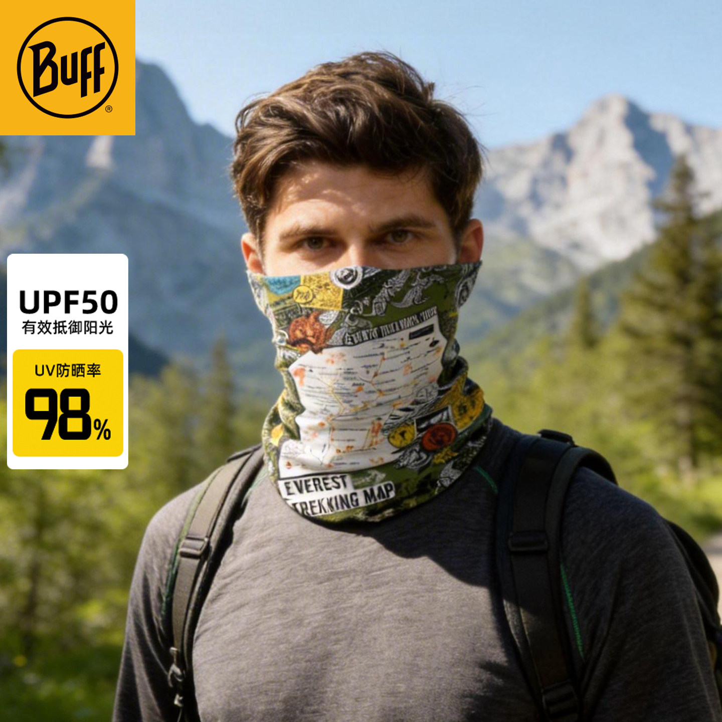 BUFF原创防紫外线户外骑行面巾防晒面罩男女防风魔术头巾脖套透气
