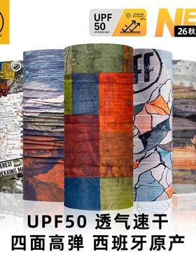 BUFF原创传承系列面罩防紫外线防风保暖男女户外运动骑行跑步防晒