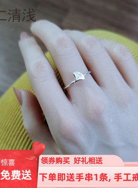 【秋拾】手工999足银戒指女银杏叶简约百搭女友生日礼物小众轻奢