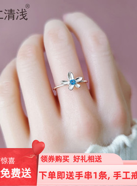 手工999足银戒指女时尚简约