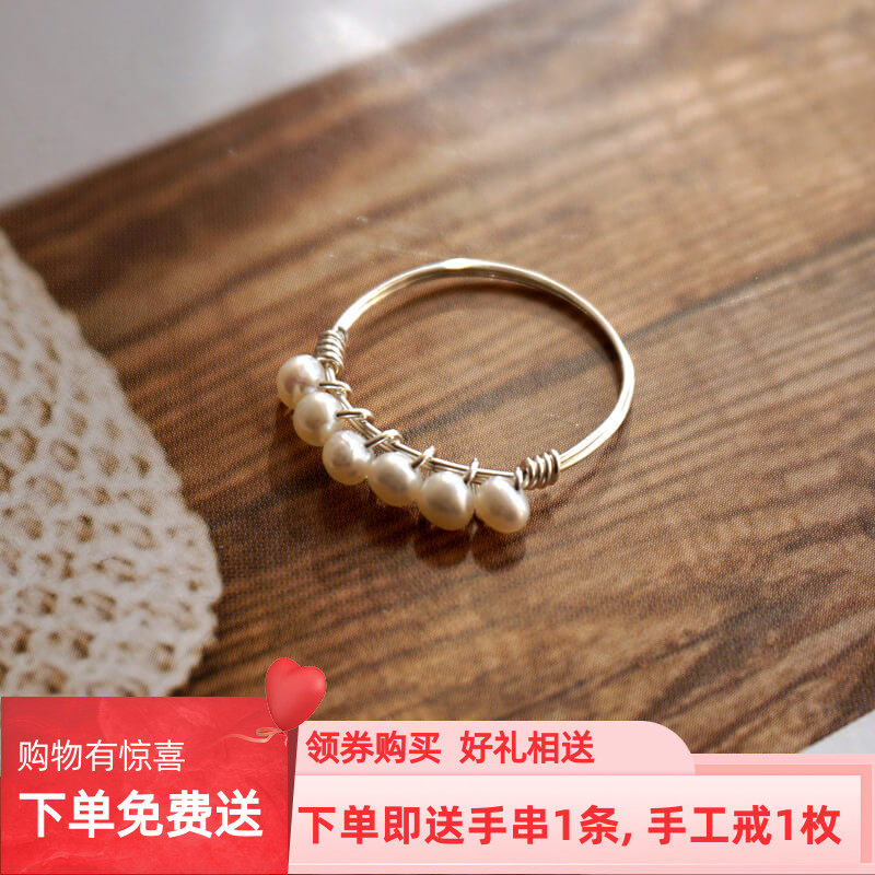 【超细】手工绕线小米珍珠999足银戒指女胖手大号小指ins潮尾戒