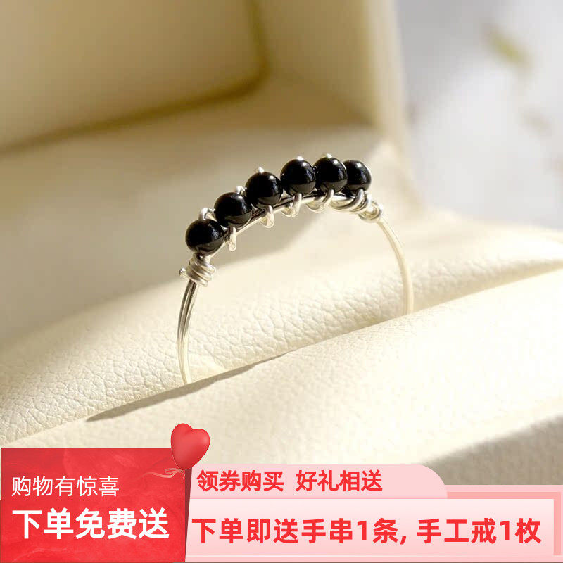 【促进幸福】手工绕线999足银戒指女黑玛瑙胖手大号小指学生尾戒