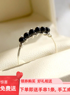 【促进幸福】手工绕线999足银戒指女黑玛瑙胖手大号小指学生尾戒