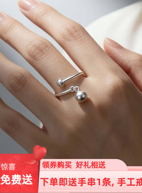 999足银手工开口可调戒指女款