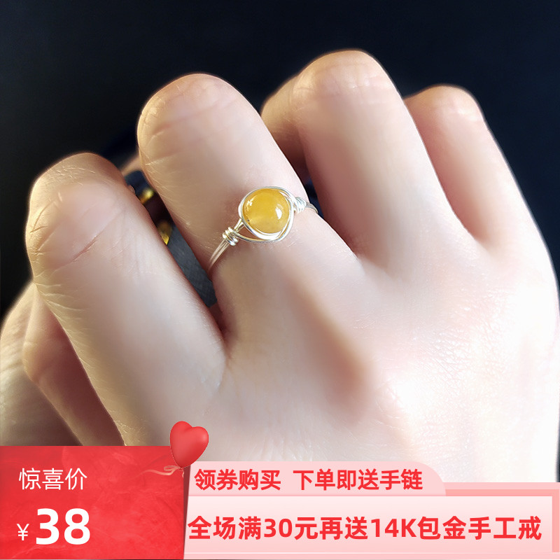 【招财转运】黄玉999足银手工戒指女细款胖手大号小指简约尾戒