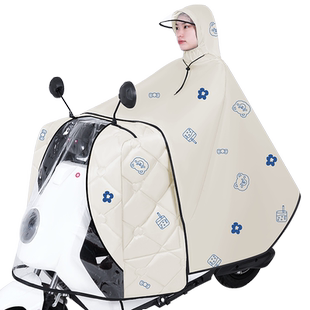 电动车挡风被二合一雨衣电瓶摩托车雨披分体式挡风遮雨罩四季通用