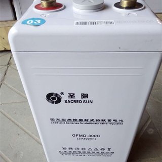 圣阳2v蓄电池GFM-300C铅酸免维护储能ups电源直流屏船舶2v300应急