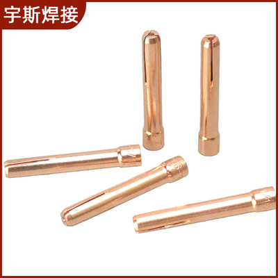 慧柏150夹心钨极夹导电嘴