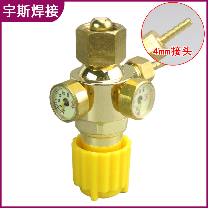 4L焊炬氧气煤气减压阀丙烷图片