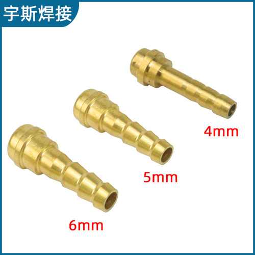 4mm氧气表宝塔细接头螺母