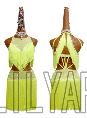 新款拉丁舞裙演出服表演服比赛服成人女儿童绿色流苏款牛仔裙伦巴