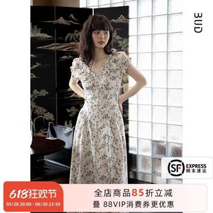 國風(fēng)碎花刺繡鏤空吊帶連衣裙短袖 BUD八得 夏季 v領(lǐng)復(fù)古新中式 長裙
