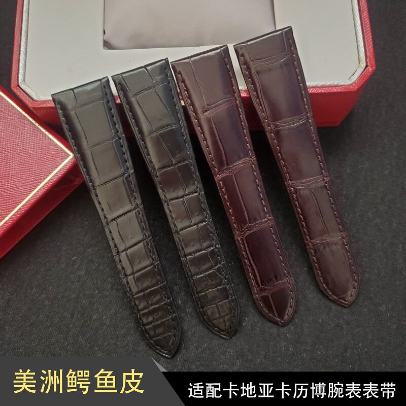 适配卡地亚表带 坦克伦敦卡利博钥匙鳄鱼皮卡历博真皮手表带子链