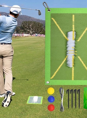 高尔夫挥杆练习垫轨迹垫打击垫可定制 击球检测Golf training mat