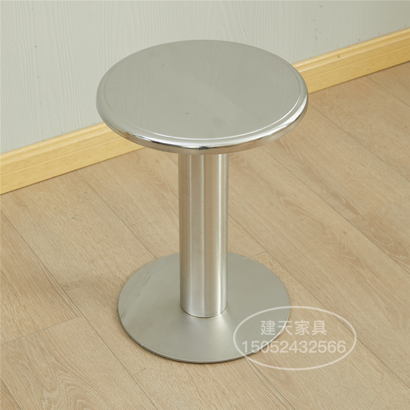 建天不锈钢小圆凳简约