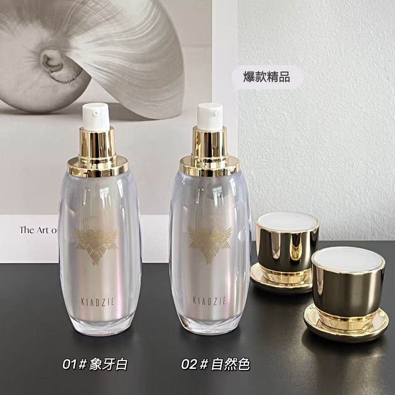 卡芝吉光片羽雾瓷绒妆无暇BB霜清透持妆遮盖毛孔瑕疵不脱妆粉底液,彩妆/香水/美妆工具,BB霜,淘宝优惠券,粉丝福利购,淘宝优惠卷