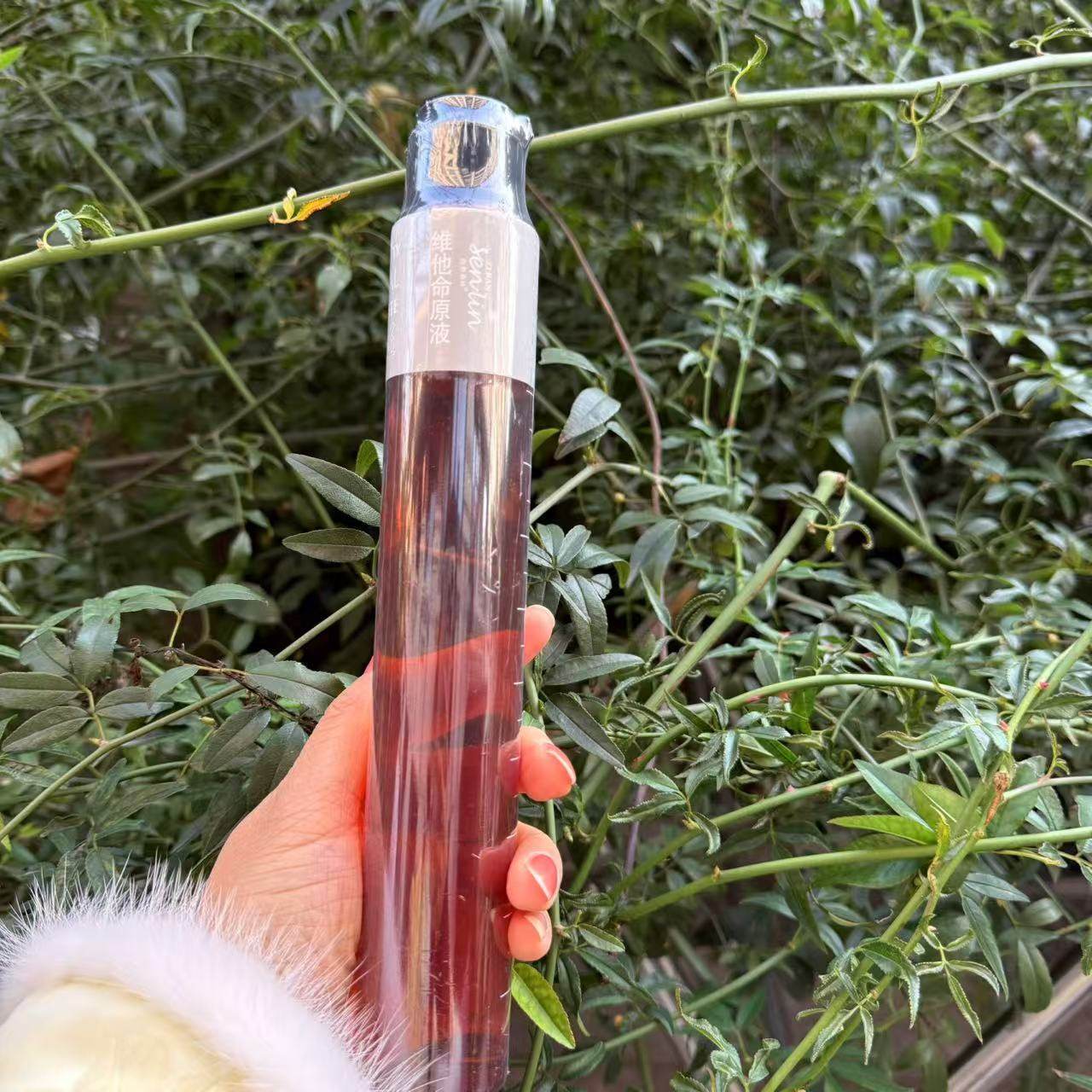 自然森林维他命原液改善暗沉粗糙修护受损毛孔粗大敏感肌水油平衡