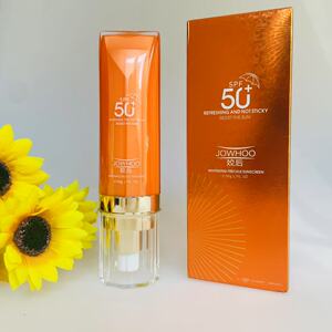 姣后美白祛斑防晒霜SPF50+清爽不黏腻50g