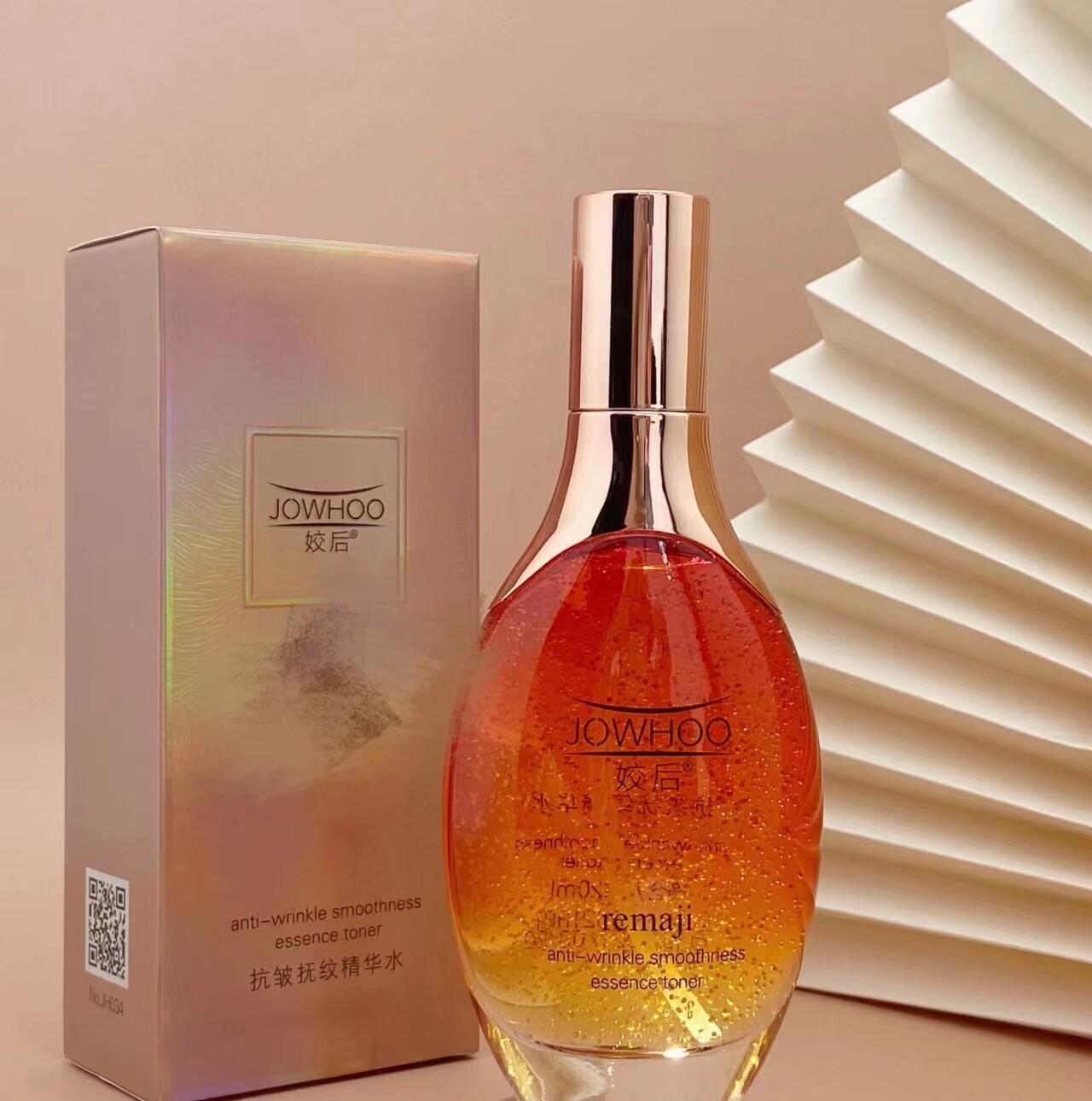 姣后抗皱抚纹水乳精华面霜四件套提拉紧致淡化细纹补水滋润永久美