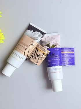 蝶婉丽VC烟酰胺护手霜香氛淡缓细纹烟酰胺焕亮胶原活性肽紧致手部