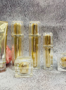 雅姿源水解胶原蛋白活肤系列护肤品面部紧致淡化细纹滋润抗初老女