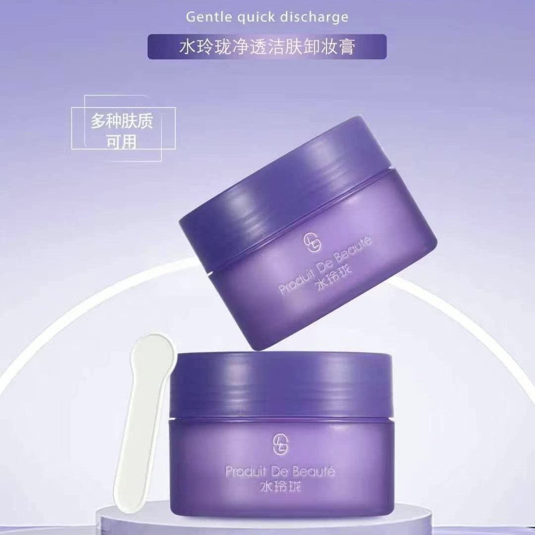 水玲珑净透洁肤卸妆膏易乳化易冲洗清温和清爽洁洗卸合一不糊新品