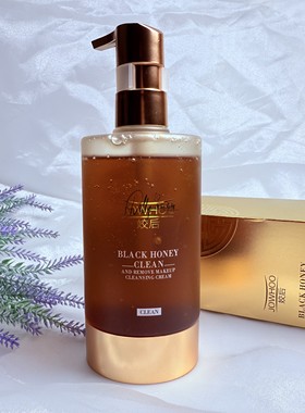 姣后黑蜂蜜净澈卸妆洁颜蜜深层清洁洗面奶泡沫绵密不假滑紧绷新品