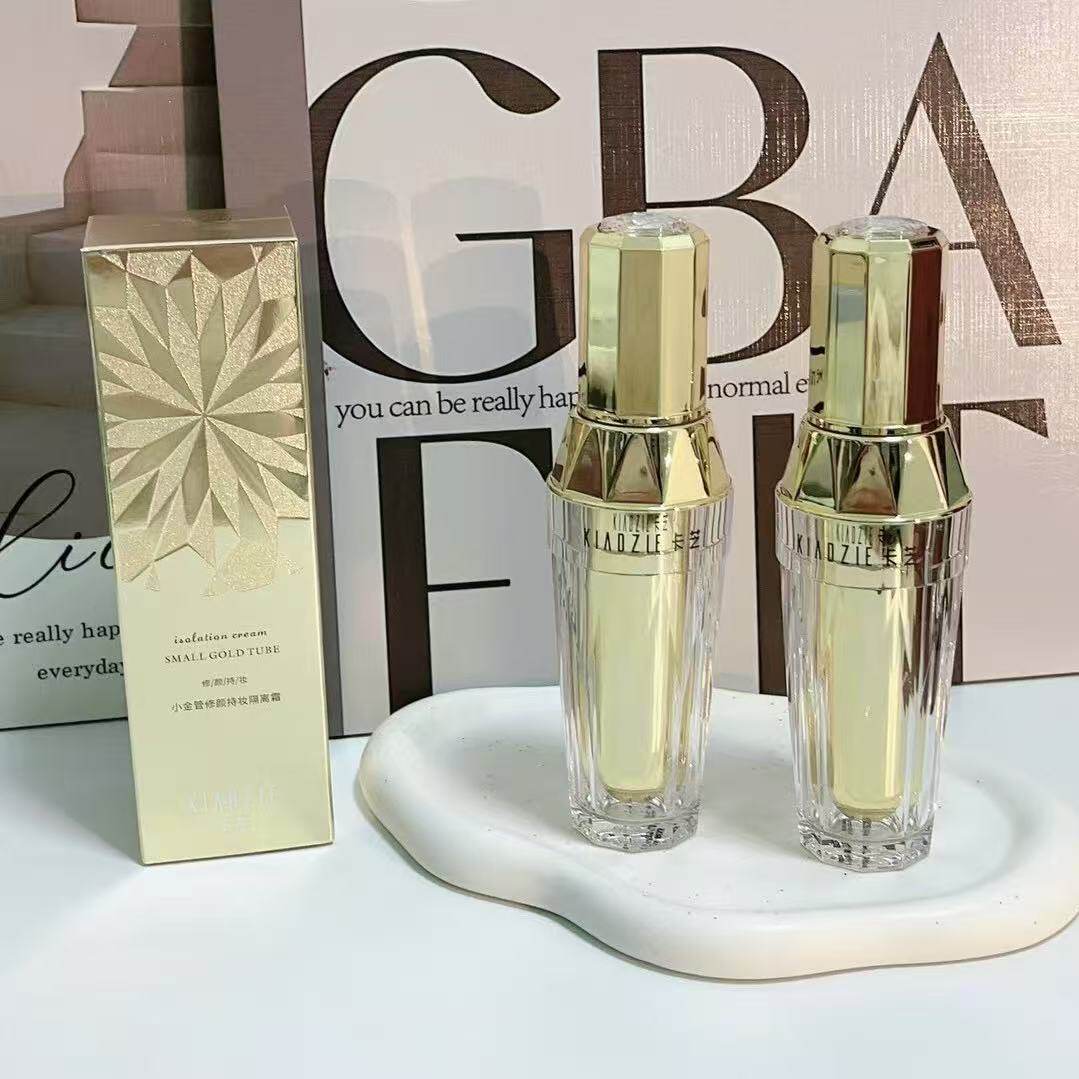 卡芝小金管修颜持妆隔离霜遮瑕水润隔离防护不粘腻丝滑不卡粉新品