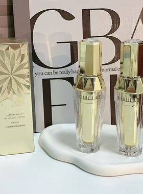 卡芝小金管修颜持妆隔离霜遮瑕水润隔离防护不粘腻丝滑不卡粉新品