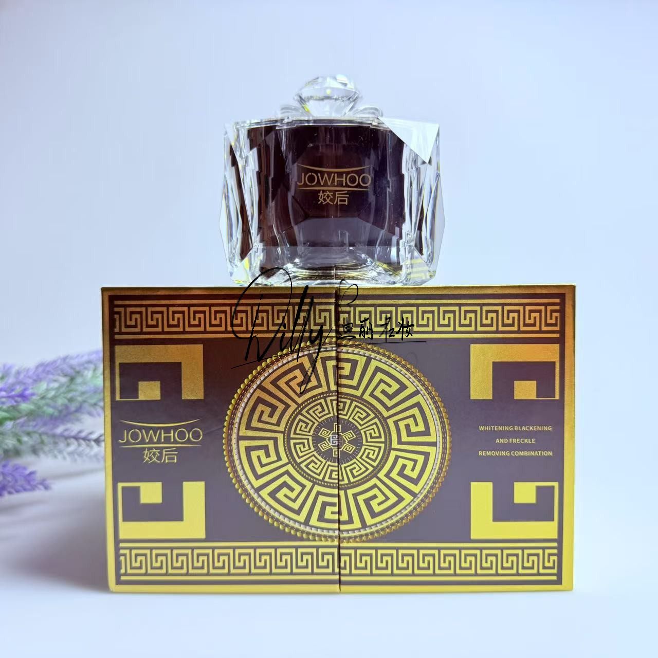 姣后美白祛斑精华霜50g淡黑色素改善斑点暗沉提亮肤色透亮粑粑霜