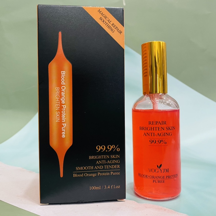 提亮永九美血橙蛋白原浆精华