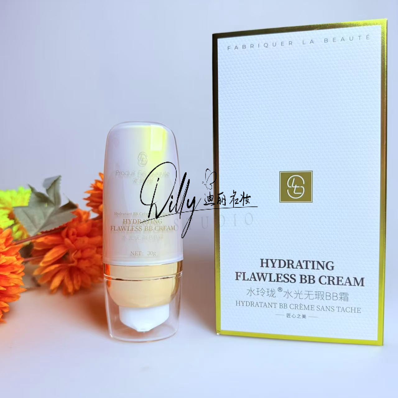 水玲瓏水光無暇BB霜遮瑕持久