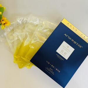 艾尚肌抗衰紧致油粉面膜（VC粉+精油+精华液）