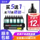 适用惠普1020碳粉HP 1020plus打印机硒鼓墨粉 1018 LaserJet 1010