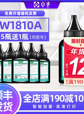 适用惠普323d碳粉323sdn 323dnw墨粉303d 303dnw打印机硒鼓黑墨粉